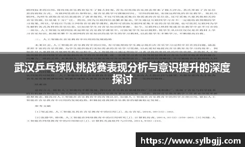 ag正规网站