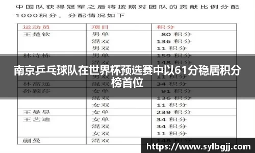 ag正规网站