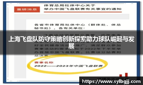 Ag官方平台