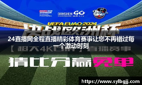 ag正规网站