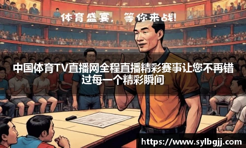 Ag官方平台