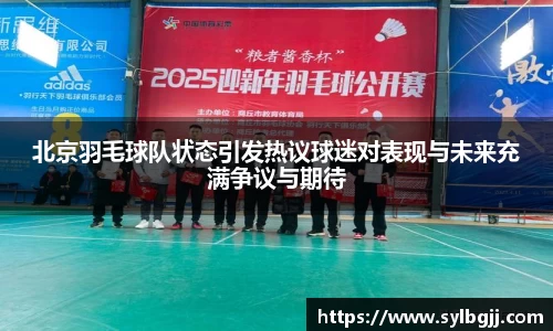 ag正规网站