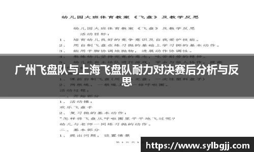 ag正规网站