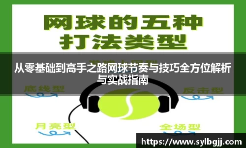 Ag官方平台