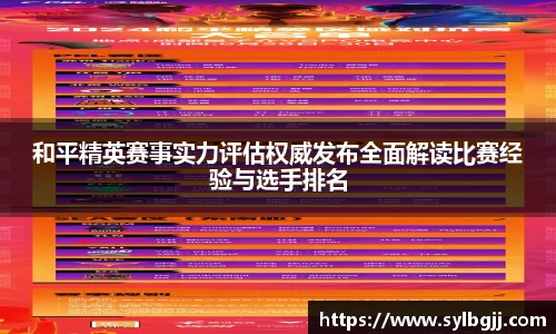 ag正规网站