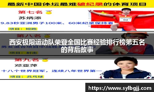 Ag官方平台