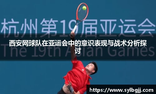 ag正规网站