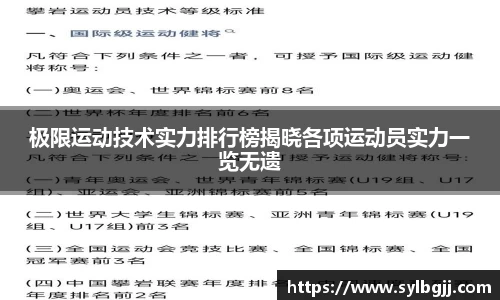 ag正规网站