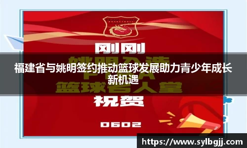 Ag官方平台