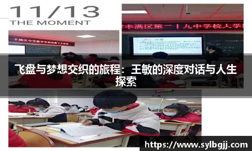 Ag官方平台