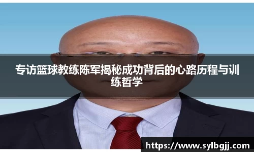 Ag官方平台