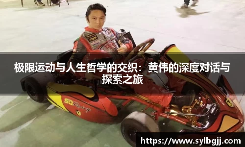 ag正规网站