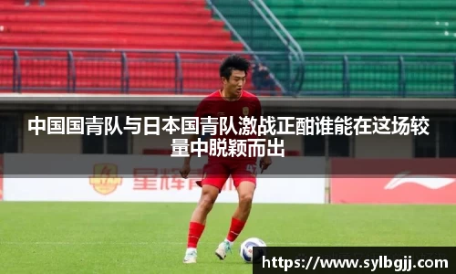 ag正规网站