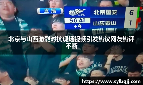 ag正规网站