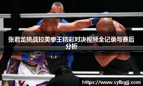 Ag官方平台