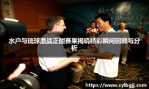 ag正规网站